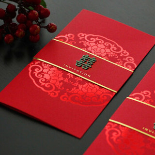 蚁伽婚礼喜帖定制结婚请帖请柬创意打印2018中式红色新婚婚礼婚庆用品 打印款带信封（10个）
