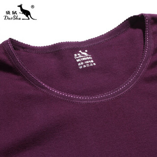 袋鼠 秋衣秋裤女士纯棉圆领修身打底薄款保暖内衣套装 DD41TT03B 紫色 XL