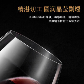 佳佰 红酒杯 葡萄酒杯 纯手工吹制无铅玻璃水晶高脚杯 两支礼盒套装洋酒杯 450ml