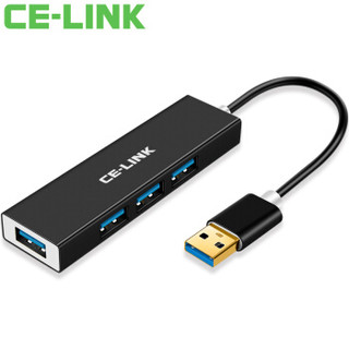 CE-LINK USB3.0分线器 高速4口HUB多接口扩展电脑转换器一拖四集线器笔记本台式电脑键盘鼠标 4609