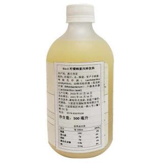 澳洲进口Bio-E柠檬酵素原液麦卢卡蜂蜜饮料500ml/瓶