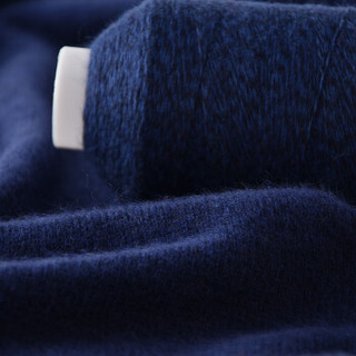 牧心 羊绒线毛线 26/2中细线 手编机织均可 婴儿宝宝毛线 围巾线Z08 AB蓝