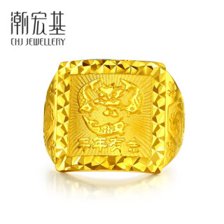 潮宏基 CHJ JEWELLERY 年年有余 足金黄金戒指男款 计价 SRG30001136 约15.55g