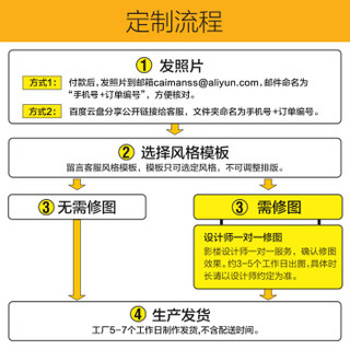 虎彩 皮质照片书定制相册宝宝相片影集来图制作生活记录成长相册制作 10寸方款咖啡色40P