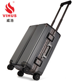 VIHUS 威浩 铝框拉杆箱男士女士旅行箱登机箱万向轮行李箱 2269B-20英寸（可登机）灰色