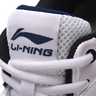 LI-NING 李宁 羽毛球系列 男 羽毛球鞋类 AYTN003  标准白/藏青蓝/标准黑 41