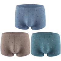 杜比骑士 男士内裤男粘胶纤维中腰透气印花U凸大码青年男内裤 3条短裤礼盒 XL 9768R (蓝色、XL、平角裤、粘胶纤维)