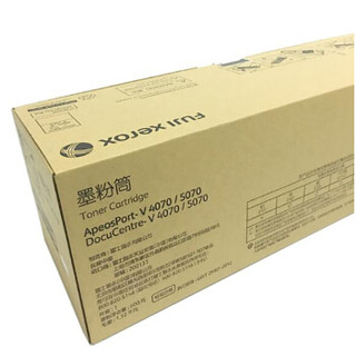 富士施乐（Fuji Xerox）CT351061感光鼓 (适用DocuCentre-V 4070/5070 ApeosPort-V 4070/5070) 约65000页