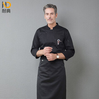 耐典 厨师服长袖胸部口袋精美刺绣双排扣设计男女厨师工作服 黑色 4XL