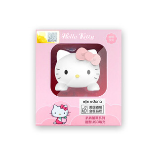 x-doria HelloKitty双USB充电器2.4A智能快充多功能充电插头苹果安卓通用充电器 趴趴凯蒂粉