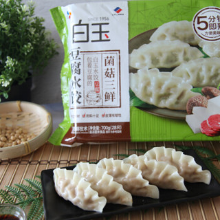 白玉 豆腐水饺 菌菇三鲜味 700g