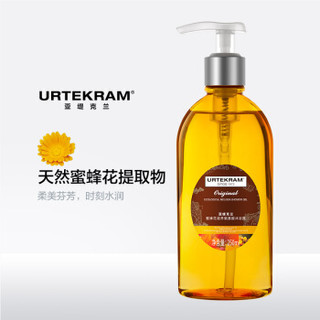 亚缇克兰 Urtekram 蜜蜂花滋养氨基酸沐浴露 250ml（沐浴乳保湿滋润温和舒缓）