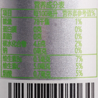 珍珍  维他命气泡苏打 苏打水 青柠味饮料 330ml*24听 整箱