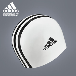 阿迪达斯 adidas 泳帽男女硅胶舒适专业降阻防水游泳帽 802309