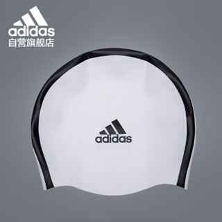 阿迪达斯 adidas 泳帽男女硅胶舒适专业降阻防水游泳帽 802309