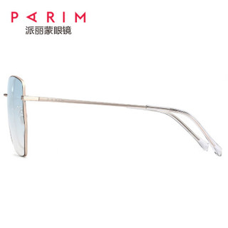 派丽蒙（Parim)太阳镜19年新品杨紫ins明星同款个性不规则框尼龙眼镜片贴水晶墨镜女圆脸73521