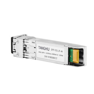 汤湖SFP-10G-DF40H3万兆单模双纤光纤模块兼容华三 10G/40km光模块带DDM功能