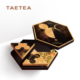 大益(TAETEA)普洱茶沱茶 大益茶庭茶叶 米奇90周年普洱小金豆熟茶礼盒