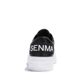 Semir 森马 休闲百搭韩版学生系带厚底低帮时尚板鞋男 119115003 黑色 43码