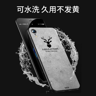 悦可 苹果XR手机壳/保护套 iPhoneXR布纹全包防摔手机软壳/保护壳-灰色-6.1英寸