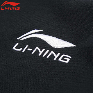 LI-NING 李宁 套装瑜伽健身运动户外跑步训练休闲开衫情侣外套上衣 AWDN898-1 L码 女款 黑色