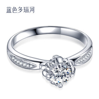 蓝色多瑙河 18K金钻石戒指群镶结婚钻戒婚戒定制款 绽放 HD045N