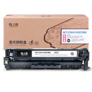 格之格CE410X黑色硒鼓NT-CH410XFBKmps超大容量适用惠普M351a M375nw 400 M451nw M451dn打印机粉盒