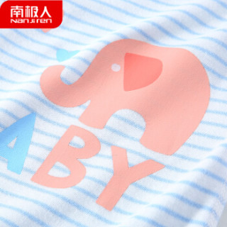 南极人 Nanjiren 新生儿衣服0-3个月宝宝连体衣婴儿爬服春秋季外出哈衣 条纹小象-牛仔兰 90