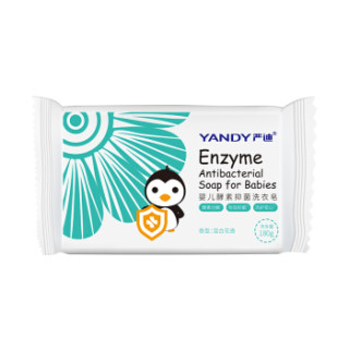 严迪(YANDY)婴儿酵素抑菌洗衣皂180g 六连包 宝宝儿童肥皂(抑菌率高于99% 酵素分解 混合花香)