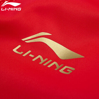 LI-NING 李宁 套装瑜伽健身运动户外跑步训练休闲开衫外套上衣 AWDN937-2 M码 男款 样品红