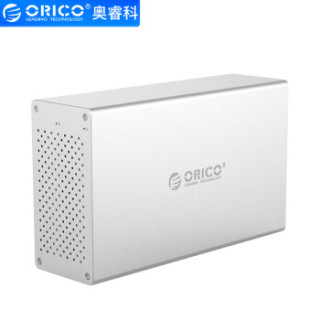 奥睿科(ORICO)磁盘阵列柜usb3.0硬盘柜SATA串口全铝台式机外置盒RAID柜 3.5英寸Type-c双盘位 WS200RC3 银