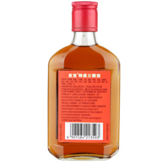 张裕(CHANGYU)至宝特质三鞭酒200ml*24