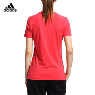 adidas 阿迪达斯 运动休闲服女款 网羽球服T恤 羽毛球服 BP8400 XL码 红色
