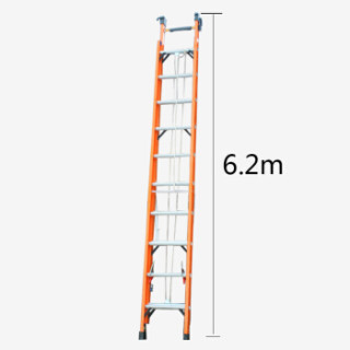 奥鹏 绝缘梯子 玻璃钢单侧人字安全梯 工程加厚工业梯 伸缩工业梯升降梯子6.2m 705-620