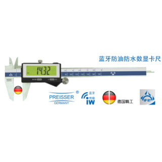 德国派尔沙(PREISSER)132641 760 蓝牙防水防油数显卡尺/绝对原点数显卡尺/微调数显游标卡尺0-150mm/0-6
