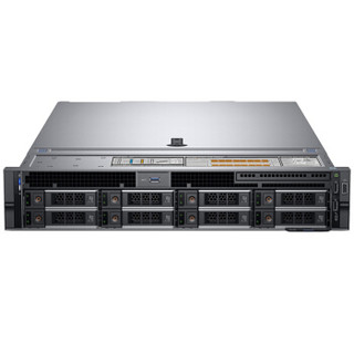 戴尔（DELL）PowerEdge R740机架式服务器主机（银牌4114/16G*2/4T SAS*3热/H730/750W双电/导轨）三年质保