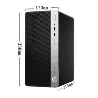 HP 惠普 ProDesk 480G4 20英寸台式机 酷睿i5-7500 8GB 1TB HDD  