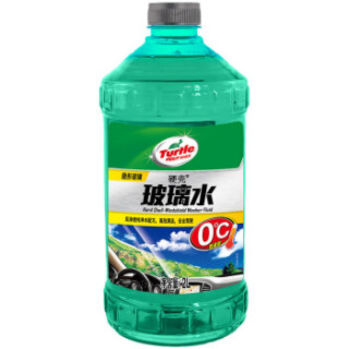 龟牌(Turtle Wax)汽车硬壳玻璃水浓缩硬壳洗车水蜡汽车用品套装