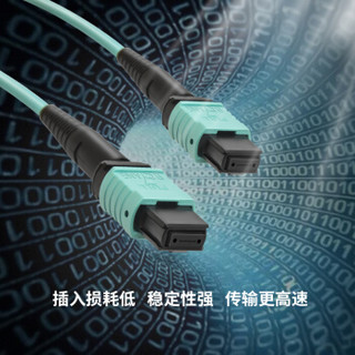 博扬（BOYANG）BY-12*MPO-1.5m 12芯MPO-MPO光纤跳线 1.5米万兆多模网线 40G光模块用集束光纤线