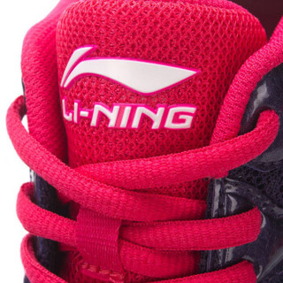 LI-NING 李宁 羽毛球系列女子羽毛球训练鞋 AYTN042 世纪紫/杜鹃红 36码