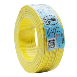 眼镜蛇牌电线电缆 BVR-4平方单芯多股国标铜芯软线 100米 蓝色