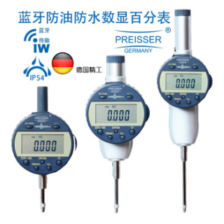 德国派尔沙(PREISSER)1218 5080 蓝牙高精度数显百分表/防油防水绝对原点数显百分表 0-50.8mm/0-2.0
