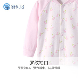 舒贝怡 婴儿内衣套装纯棉春季新品男女宝宝衣服对开款儿童秋衣秋裤 D29011 粉色 90cm