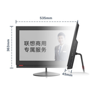 Lenovo 联想 M810z 21.5英寸 一体机 酷睿i5-6500 4GB 500GB HDD 核显 黑色