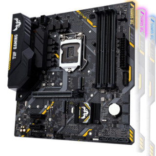 TUF B360M-PLUS GAMING S主板(Intel B360/LGA 1151)+英特尔 i5 8600K处理器 板U套装/主板+CPU套装