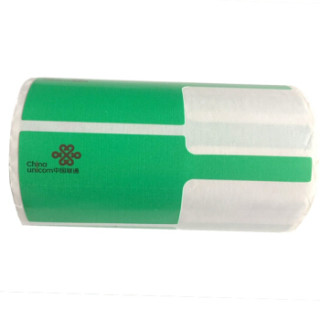 舜普(SP)UNPF02-500G 联通旗型标签 45mm*30mm+35mm绿(500片/卷)