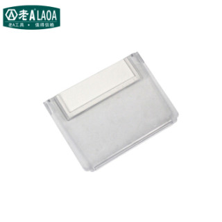 老A(LAOA)分隔零件盒分隔片 23HST横向分隔片205X128X10MM(10片装)LA13078C