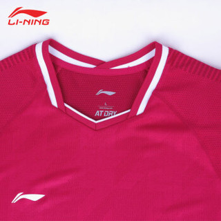 LI-NING 李宁 新款19年全英公开赛球迷TD版男子上衣全件一体织吸汗速干 AAYP025-3 红 L码/175