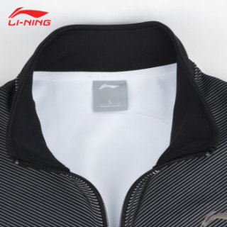 LI-NING 李宁 新款男子开衫无帽卫衣针织外套羽毛球训练服 AWDP241-2 白色 M码/170