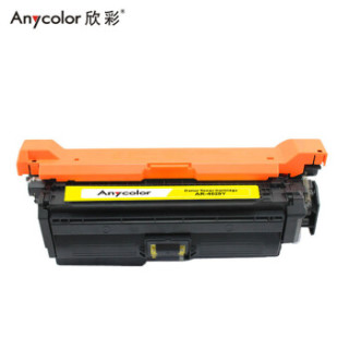 欣彩(Anycolor)CE262A硒鼓(专业版)AR-4025Y黄色648A 适用惠普CP4025N CP4525 4525XH CP4025dn CP4525DN